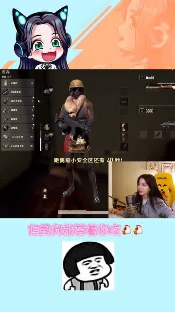 呆妹儿 听说女孩子叠字会比较可爱 