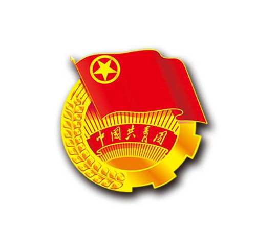 16小时后一场盛会将在苏信召开 