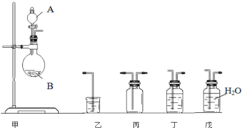 硫与硫的最高价氧化物的水合物的反应方程式