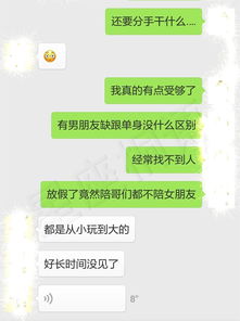 水瓶男和处女女 想有恋爱长久,就必须走进对方的世界 