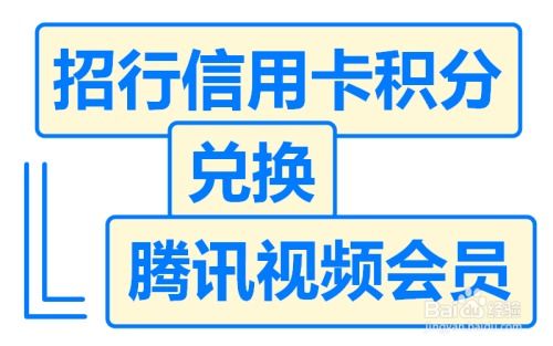 招行jcb信用卡怎么兑换JCB信用卡说结算为美元,那么JCB信用卡消费是以什么消费的