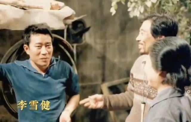 李雪健当初并不想演 渴望 ,因导演的父亲才演了,后演成了主角