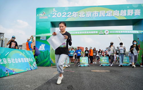 首钢园冬奥比赛项目〖石景山冬奥会场馆有哪些 〗