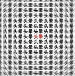 起名字,女孩,姓聂,第二个字是哓,请问第三个字取什么好 