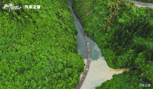 跟随汽车之家龙董 领略土家族仙境