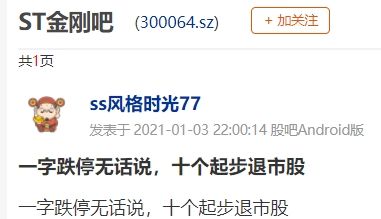 请教20万如何投资呢???