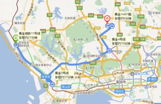 成都市天成路到成都双流机场坐什么交通工具方便？