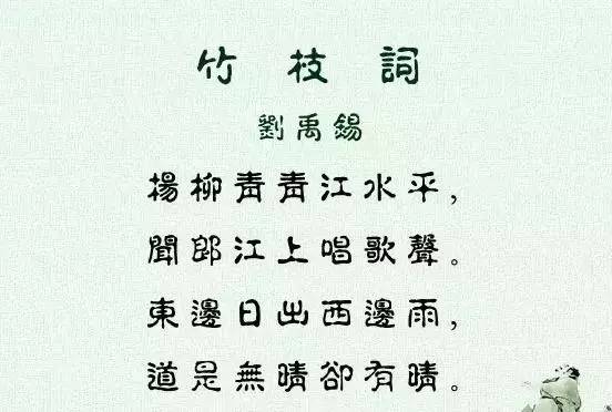 青起什么名字好听