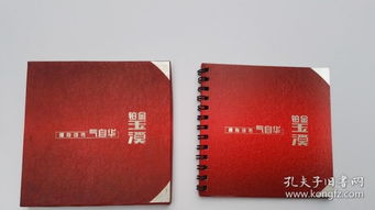 玉溪红塔集团出产的香烟全部（不含非卖品）有哪些(红塔集团的玉溪多少钱一包)