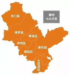 惠州市惠城区社保局 惠州惠城区转社保在哪里 