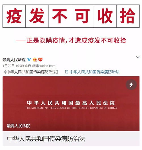 趣文 这些被疫情改变的成语,简直太绝了