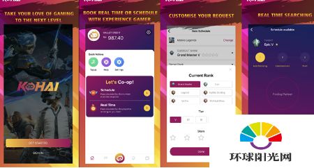 Kohai首次成为马来西亚首个面向手机游戏玩家的电子竞技社区配对平台