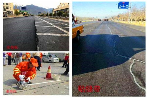柳州公路抗裂贴技术标准 沥青公路抗裂贴裂缝治理