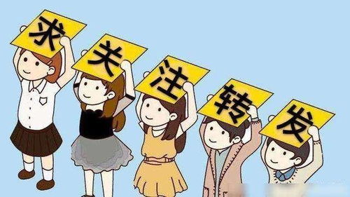 2020年7月4日 巨蟹座 狮子座 处女座,每日运势,常看不衰