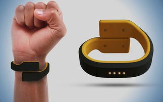 Pavlok 凶残的智能手环 用电击治疗拖延症