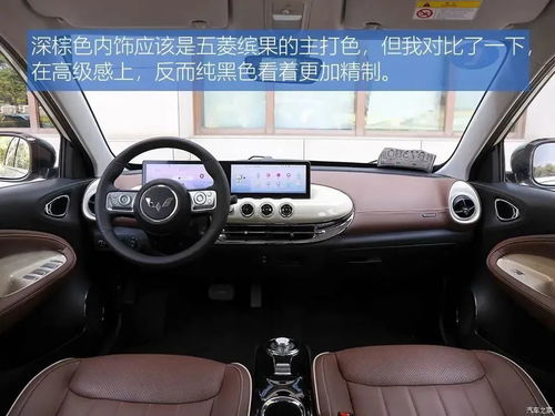 轴距超飞度,回头率赛MINI,不到10万,眼看上市 试驾 