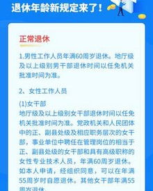 携程怎么了 上海发布回复 接到协查通知 正开展排查