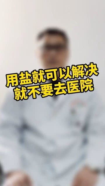 是否可以在不去医院的情况下解锁医保卡？