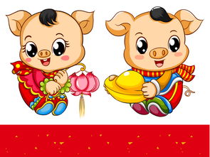 卡通猪十二生肖2019猪年门神贴吉祥物图片素材 模板下载 19.54MB 动物大全 自然 