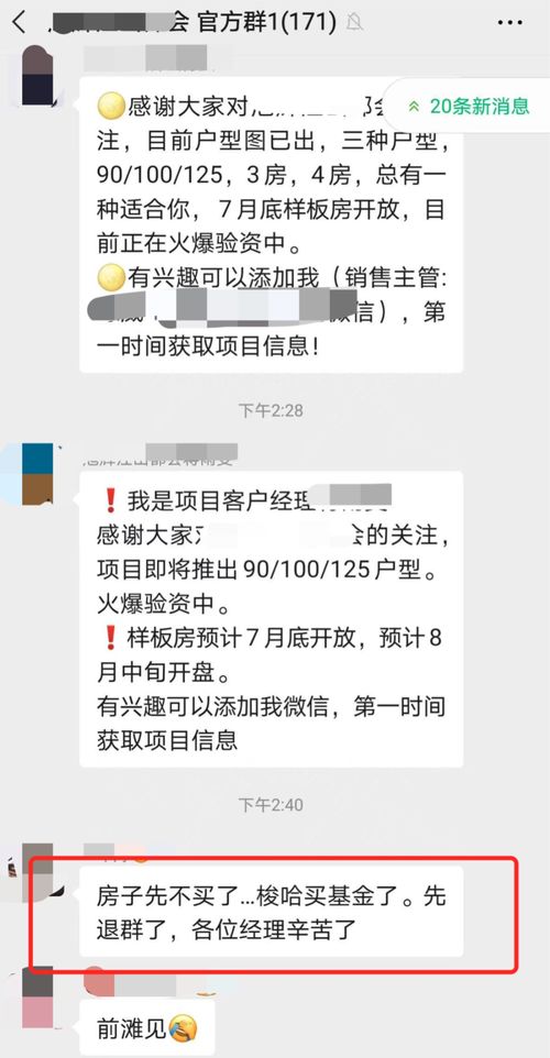 个人炒股对于资金有没有最高限额？或者是持股数有没有最高限额！