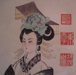 中国历史上居然有处女皇后 
