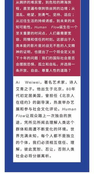 安德烈·帕劳洛个人资料 明星安德烈·帕劳洛简介 名人安德烈·帕劳洛简历 