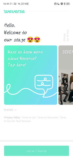 weverse注册成功后怎么弄(weverse怎么注册教程)