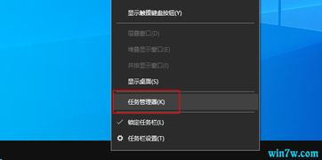 win10如何设定开机自动启动项