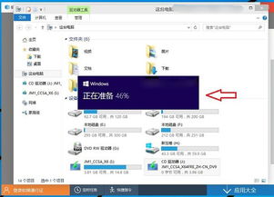 win10可以安装s7