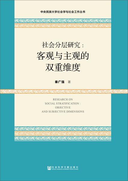 在危机中重新规划零售店铺网络精品报告2020.pdf