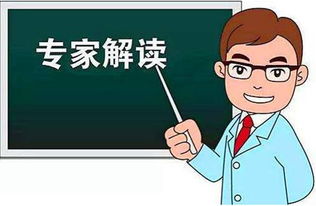 2018四川中考 填报有技巧,教育专家来支招 