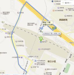 福州火车站到仓山万达广场要坐几路车?