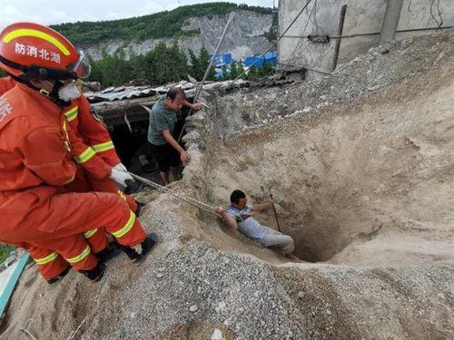十堰一石子厂坍塌致1人被埋,消防成功施救