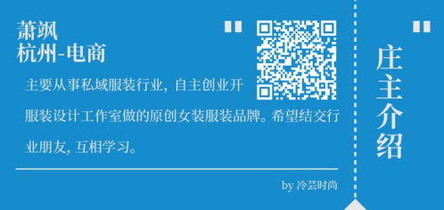 我是一个服装导购我想知道如何回答顾客疑问：我昨天买的是8折，今天你们怎么6折了？