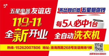 徐州医保查询电话是多少(徐州城乡居民基本医疗保险查询)