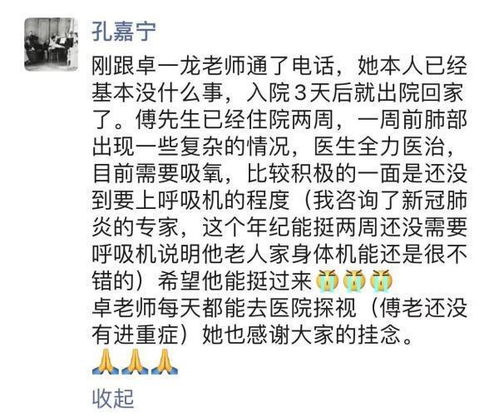 成年洗礼解释词语;13岁到成年需要什么经历？