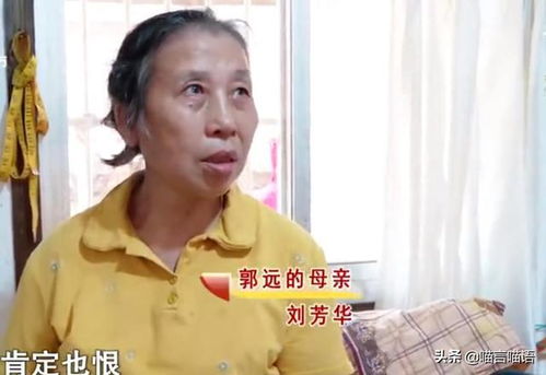 女友不要我了 71岁老汉患病被抛弃,前妻和儿子不计前嫌照顾他