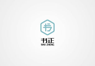 关于设计logo的书