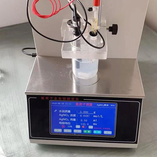 化学实验仪器(九种化学实验仪器)