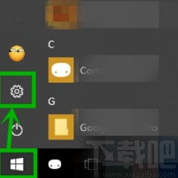 win10显示设置夜间模式打不开