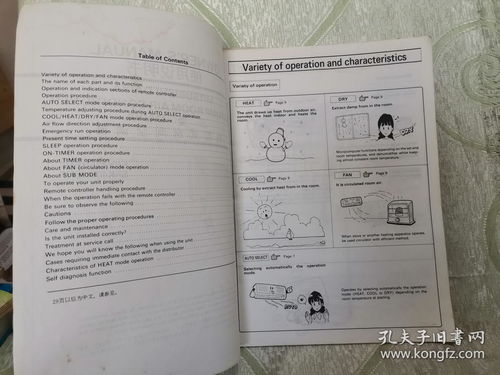 identification和identity的区别(identity card和identification)