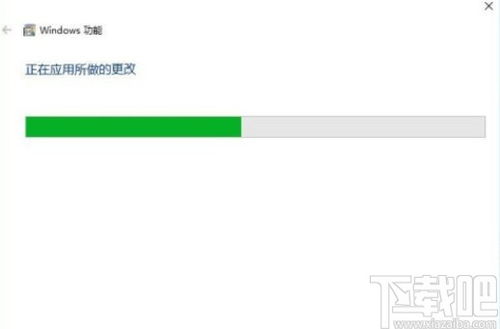 win10如何关闭iss