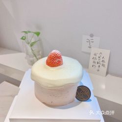 UC先锋角的可爱草莓小4寸蛋糕好不好吃 用户评价口味怎么样 南京美食可爱草莓小4寸蛋糕实拍图片 大众点评 