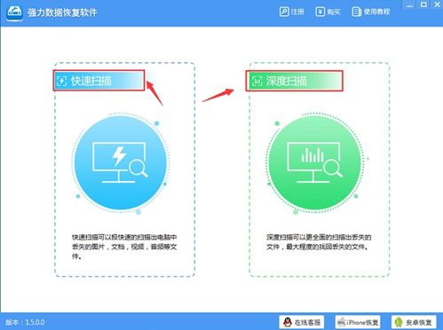 硬盘坏了为什么都强调只换不修,丢失的文件怎么办 教你如何避免