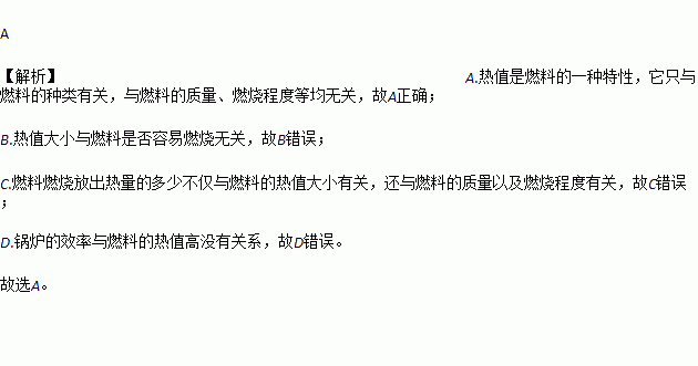 富硒苹果含硒量比普通苹果高多少？有人检测 过吗？