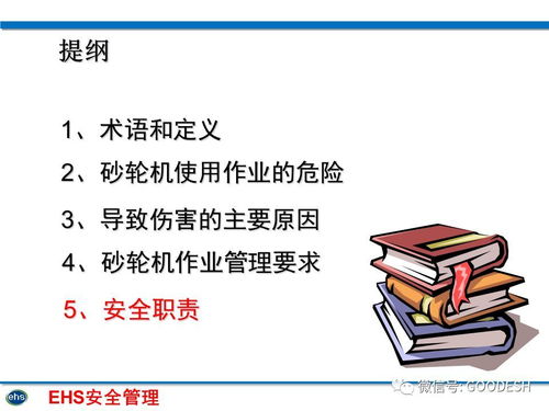 用谁不愿意造句,用既不也不也不喜欢除非造句？