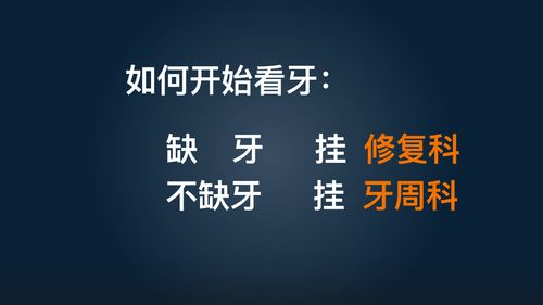 不动声色:【解释】:声:言谈;色:脸色