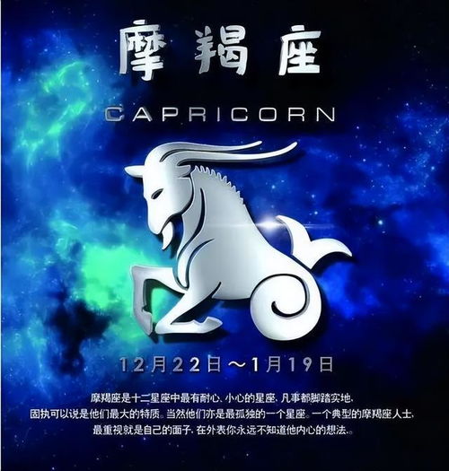 聊一聊12月底开始走运的星座