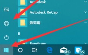 win10怎么smb共享