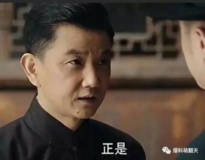 娱乐圈 冻龄 男明星 何炅张智霖我服,但沈凌真的是42岁吗 